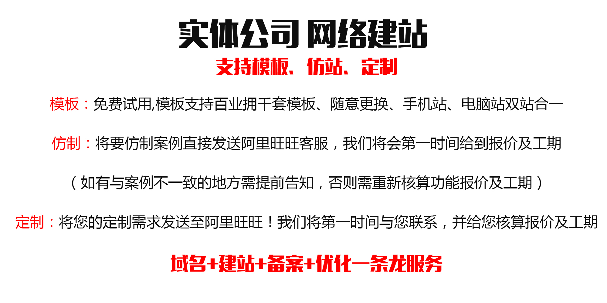 未标题-1.jpg