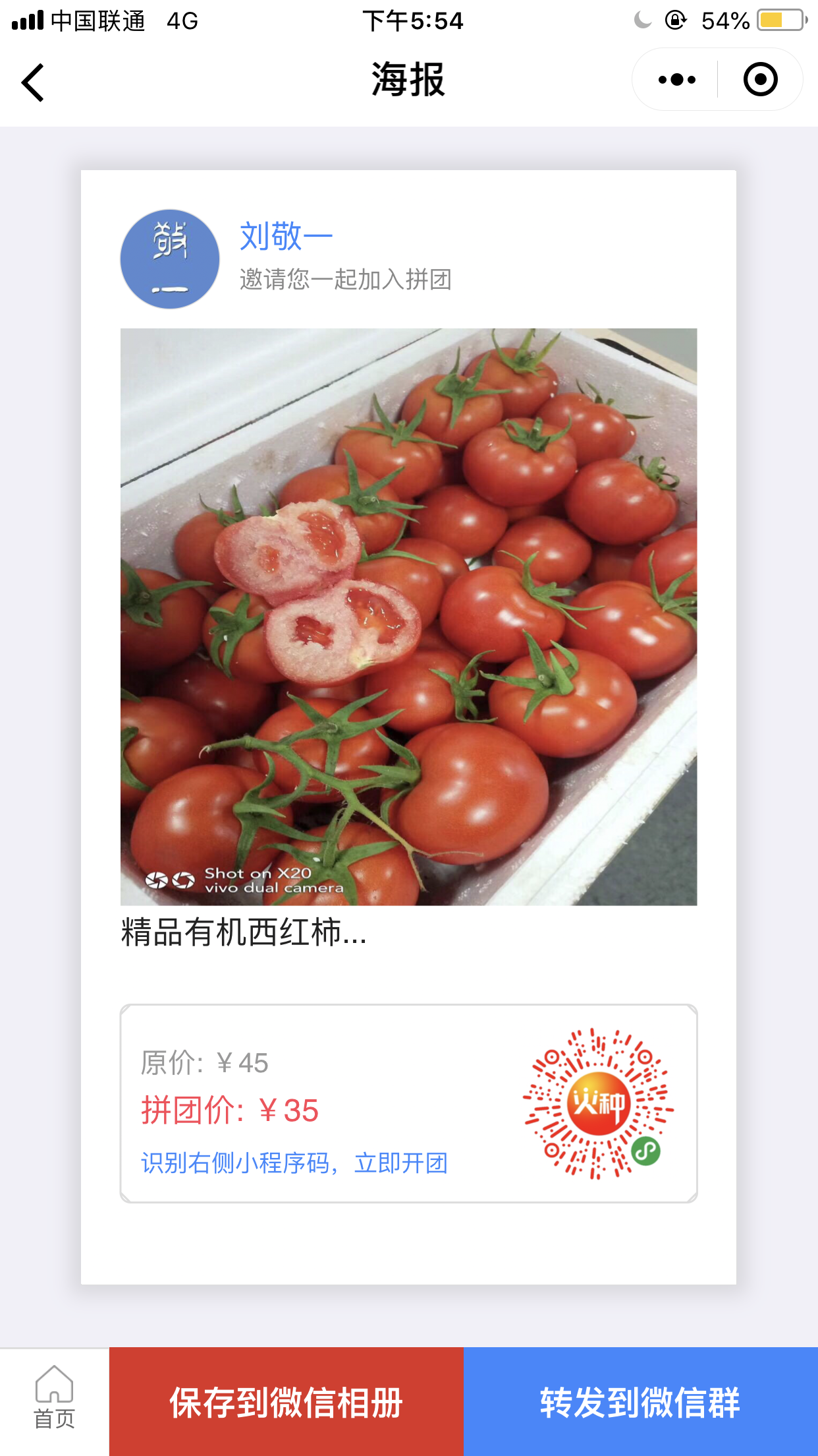 a385112b3455912a6a903dc98feee5d.png