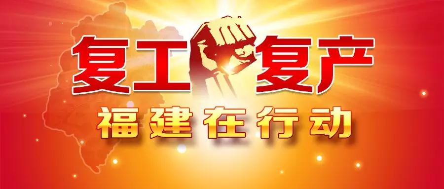 微信图片_20200225095442.jpg 微信图片_20200225095442.jpg