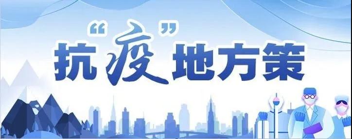 微信图片_20200226204813.jpg