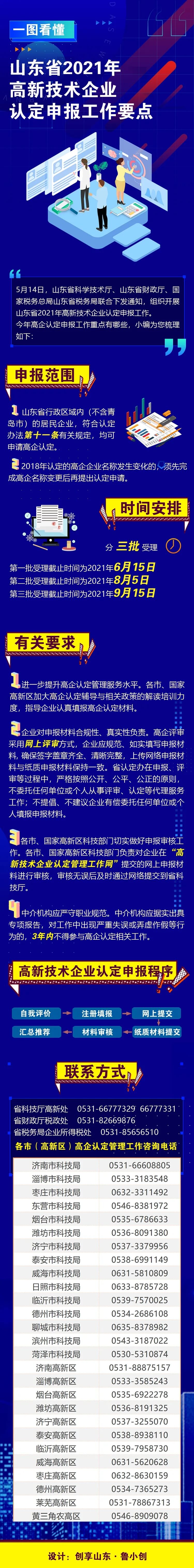 62.jpg