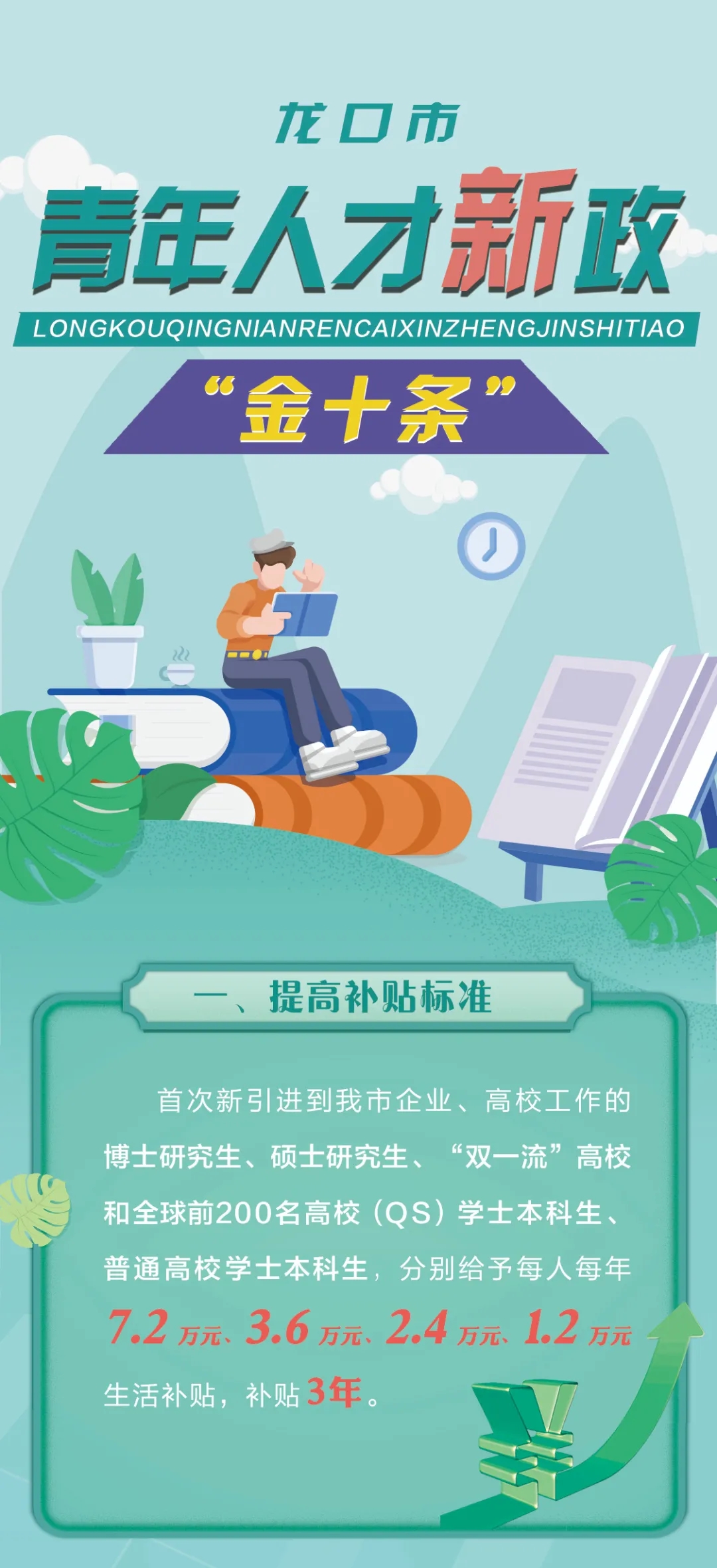 1.webp.jpg