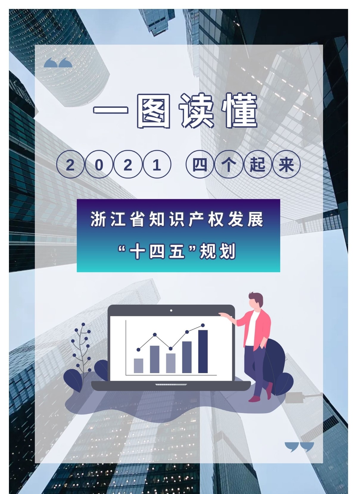 47366d89b1c342a8a18d868e1ddbc972 (3).jpg