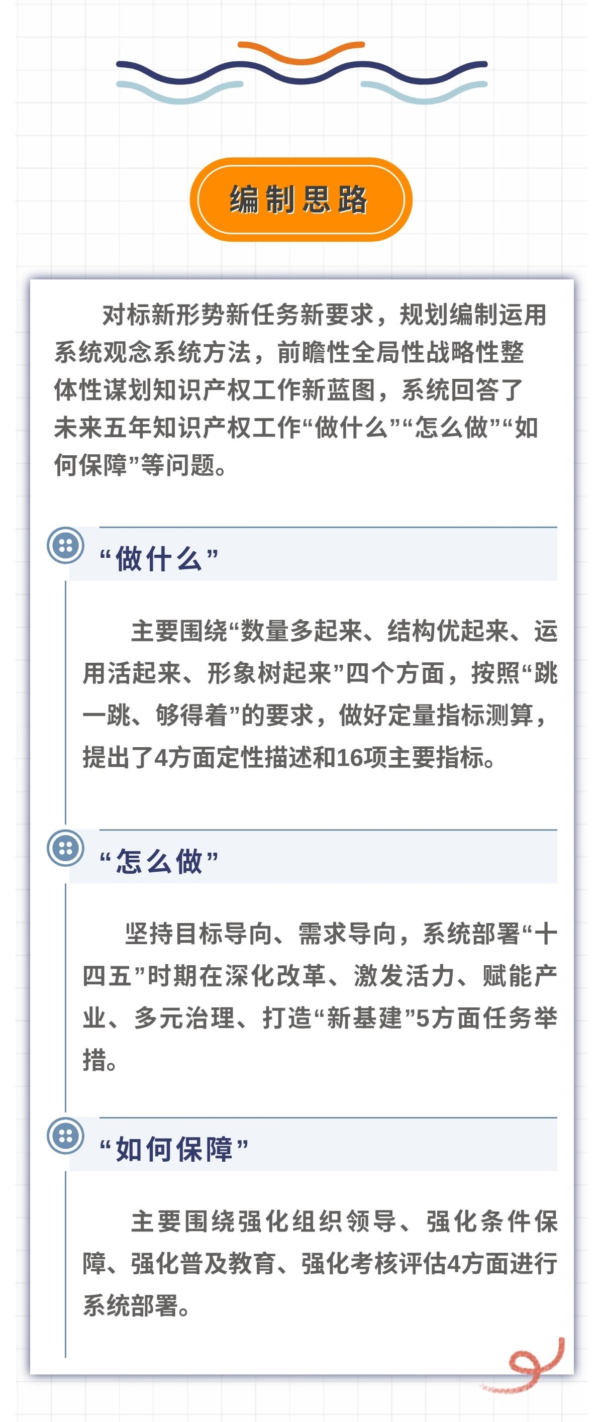 47366d89b1c342a8a18d868e1ddbc972 (4).jpg