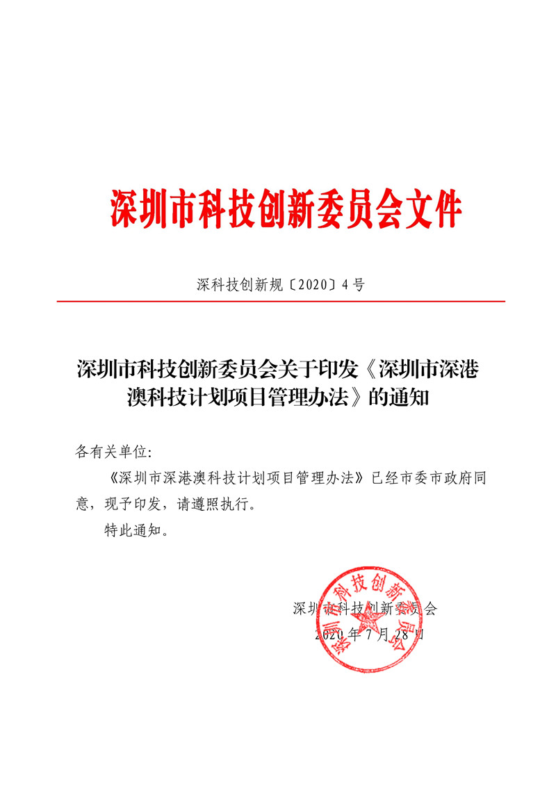 7975441.jpg