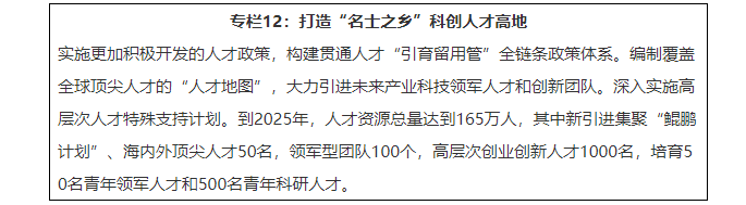 14.png