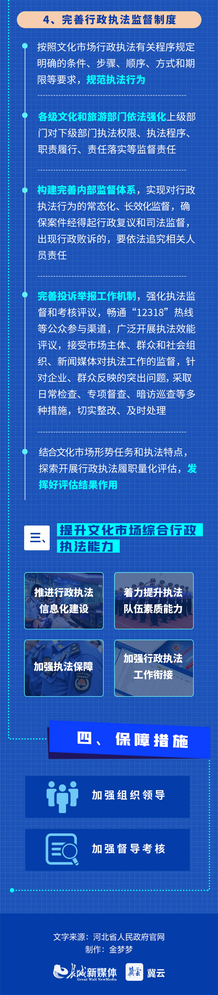 5_副本.jpg