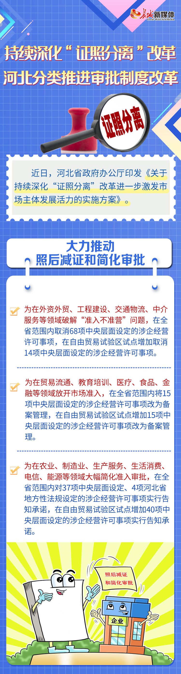 1_副本.png
