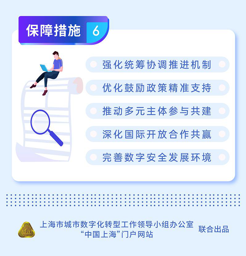 7.png