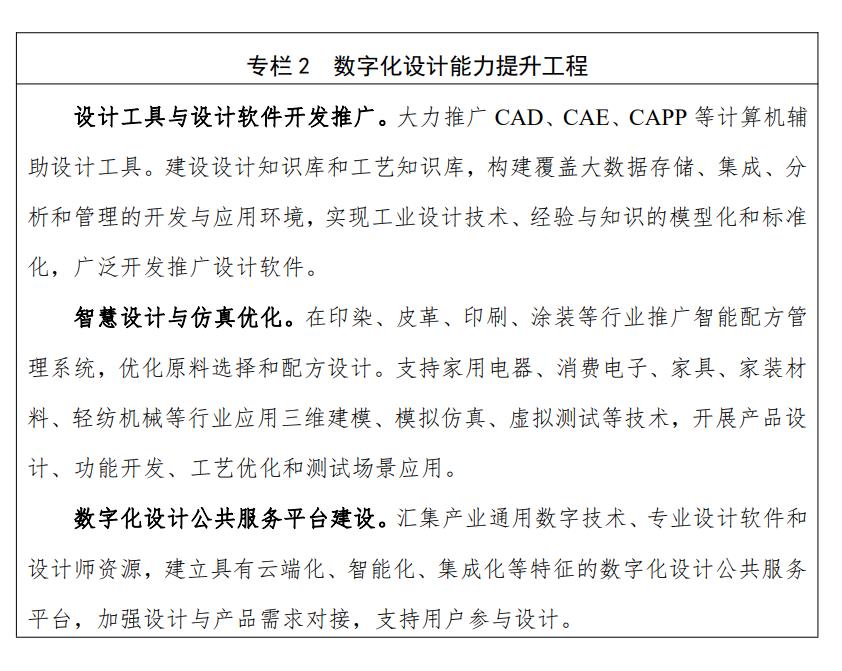 专栏2.jpg 专栏2.jpg