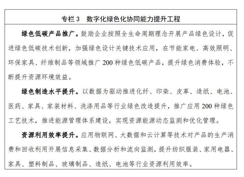 专栏3.jpg 专栏3.jpg