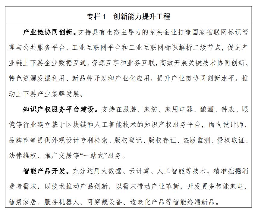 专栏一.jpg 专栏一.jpg