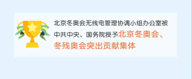 信息化9.png