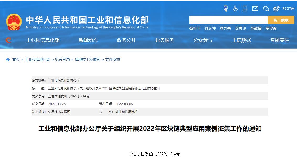 微信图片_20220908100159.jpg