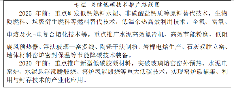 微信图片_20221201103308.png