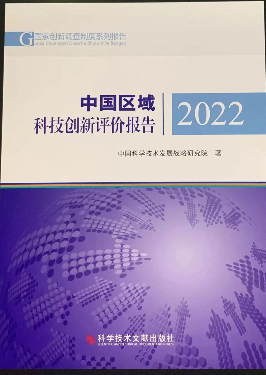 微信图片_20221214102800.jpg