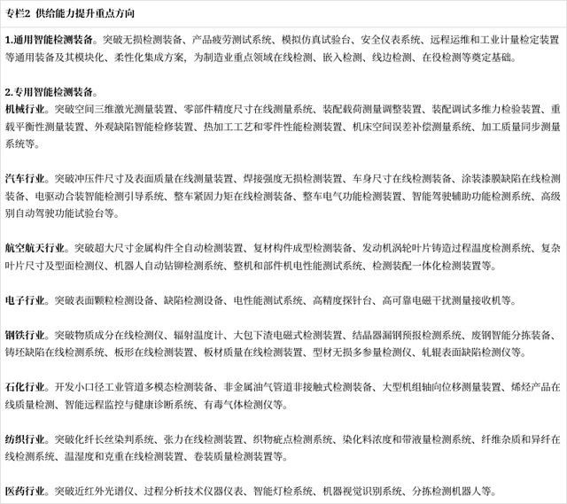 a5c27d1ed21b0ef4d66d7d7fa93e92d180cb3e14.webp.jpg