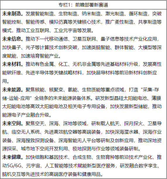 42792c6cdda0f455612ac06881ecc56.png
