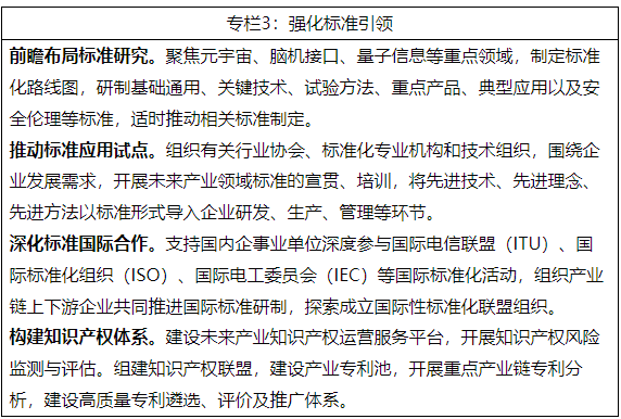 d7acc6f9dcec8a4c20a7bf0ade4923a.png