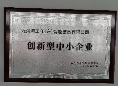 图片8.png