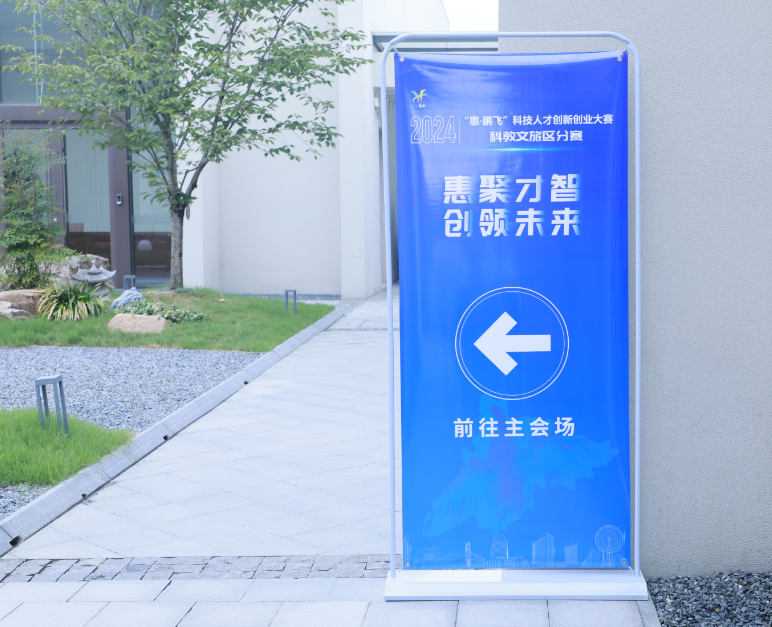 微信图片_20240902150911.png