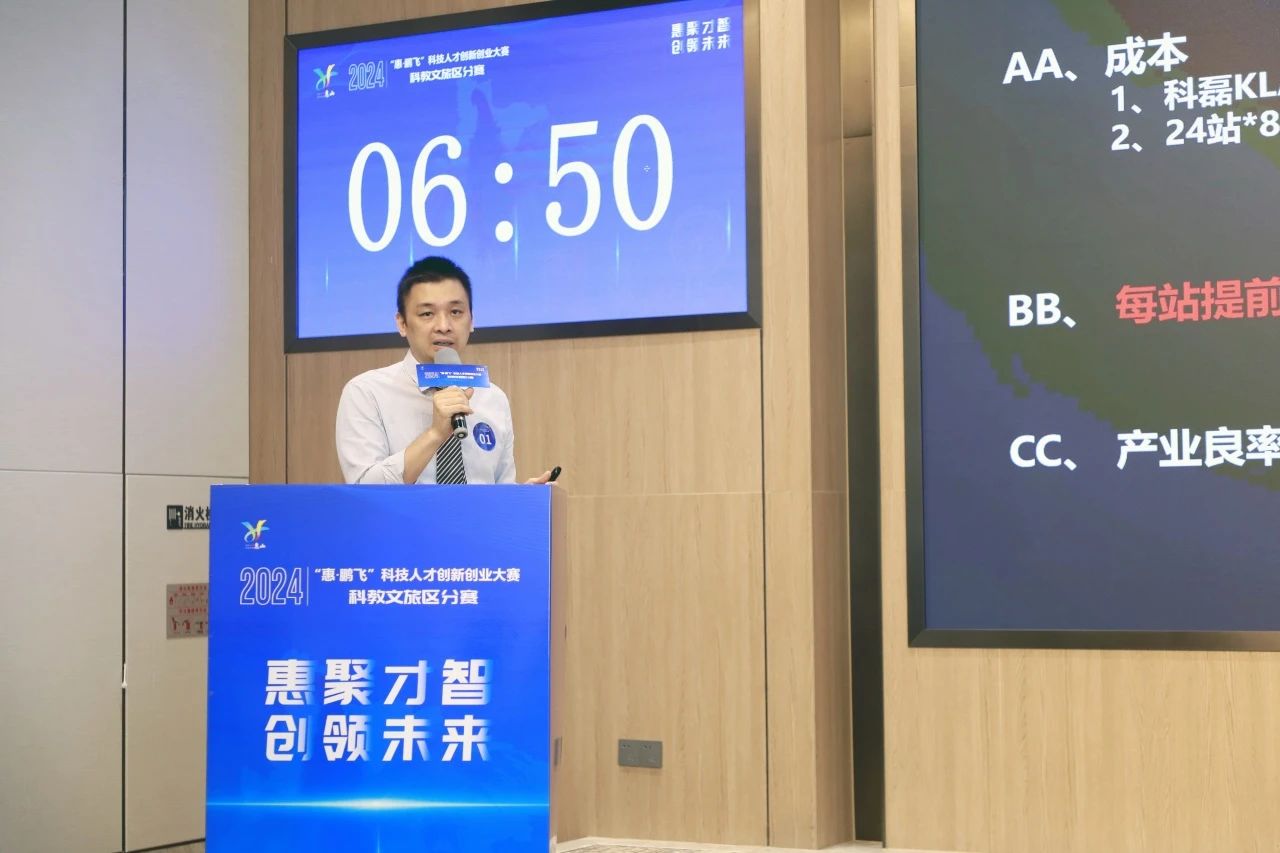 微信图片_20240902155003.jpg