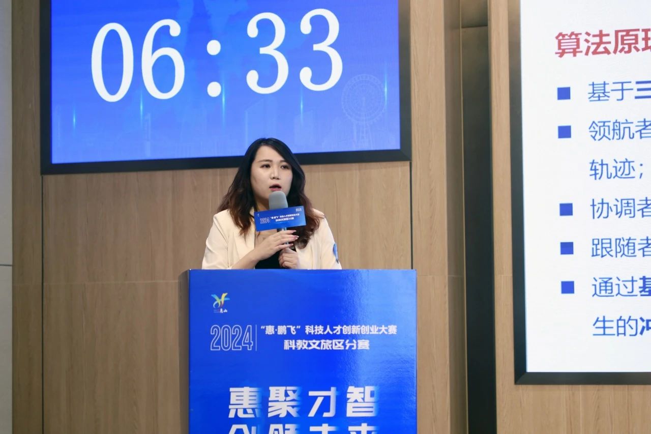微信图片_20240902155008.jpg