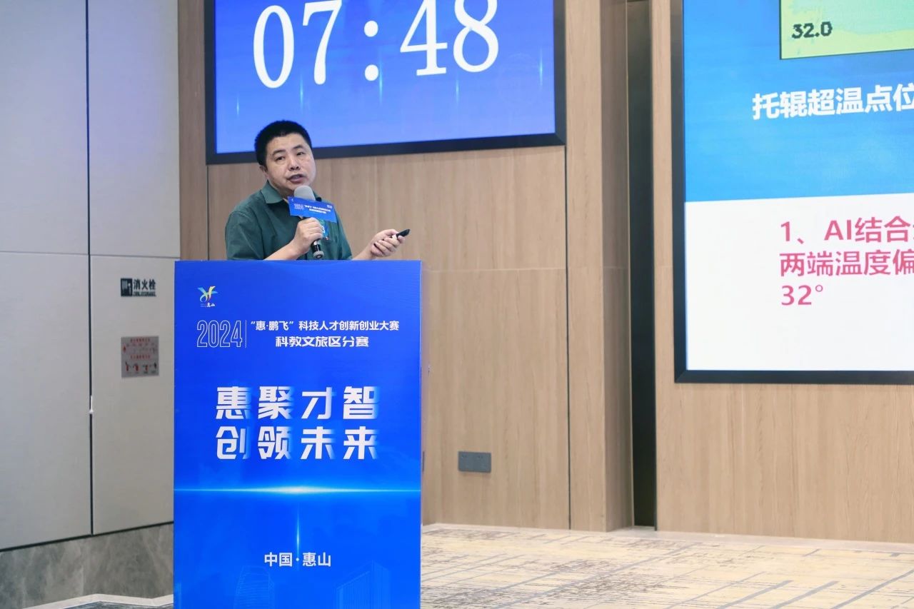 微信图片_20240902155005.jpg