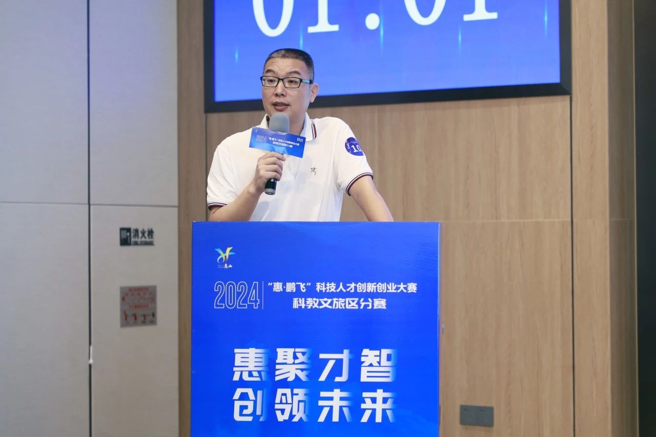微信图片_20240902155033.jpg