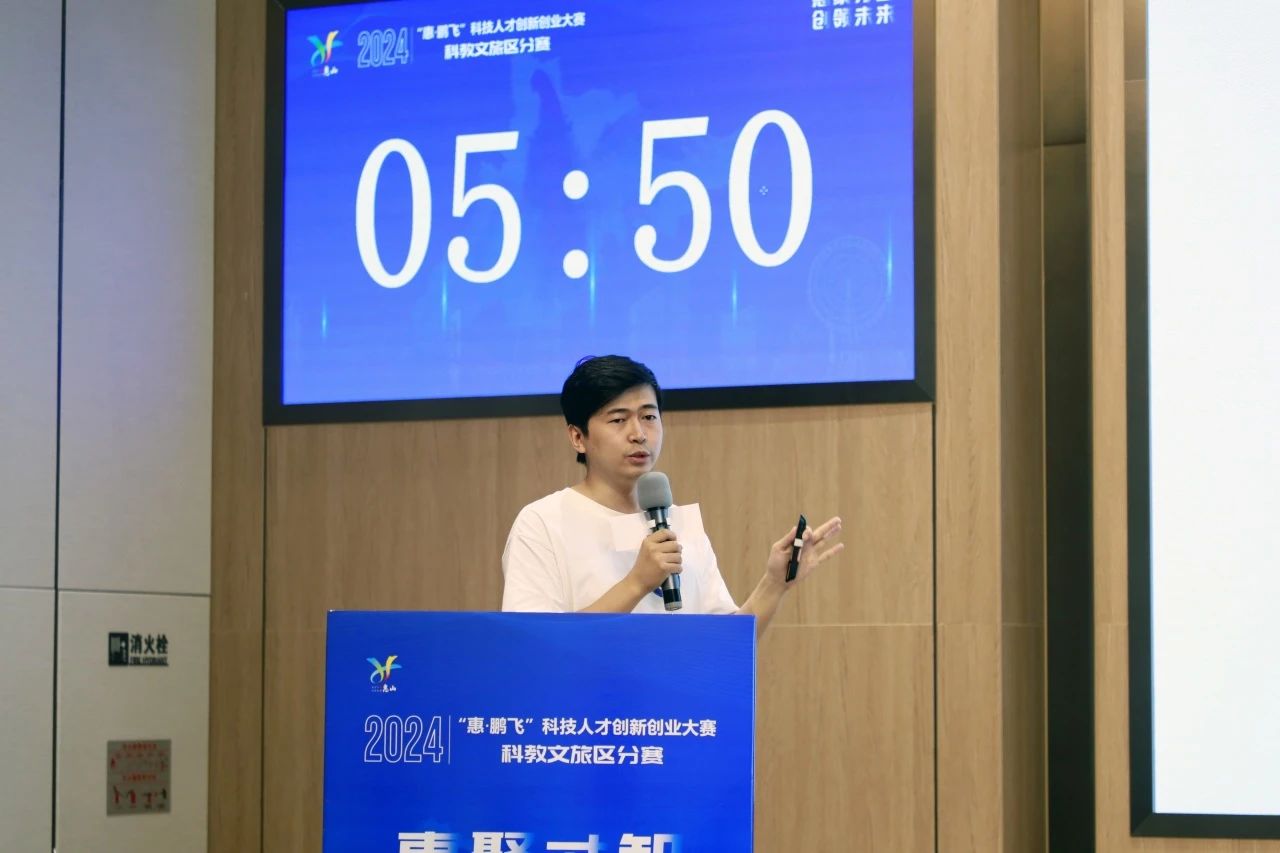 微信图片_20240902155039.jpg