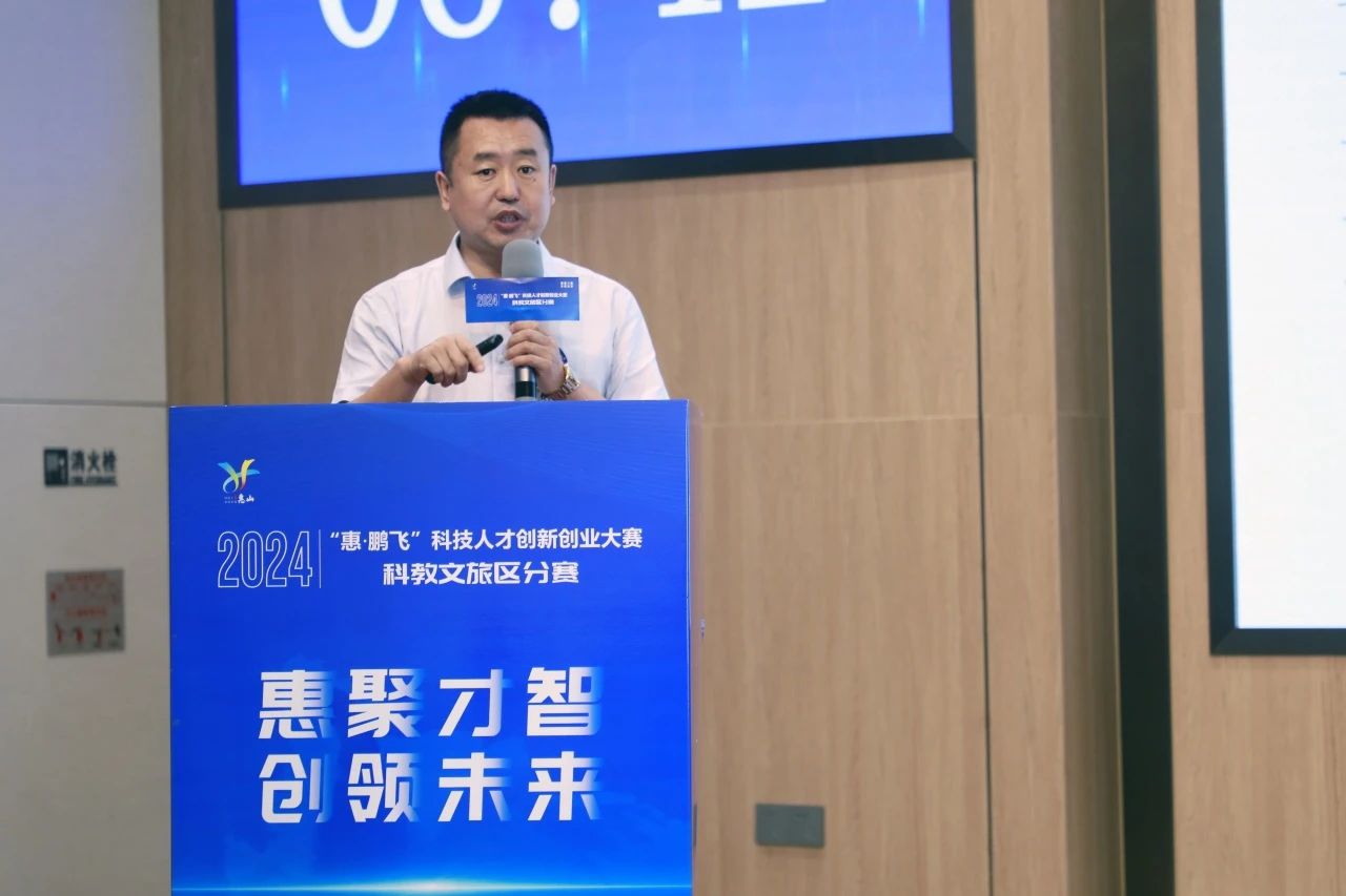 微信图片_20240902155036.jpg