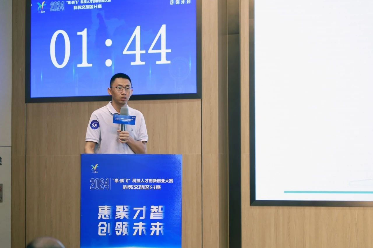 微信图片_20240902155041.jpg