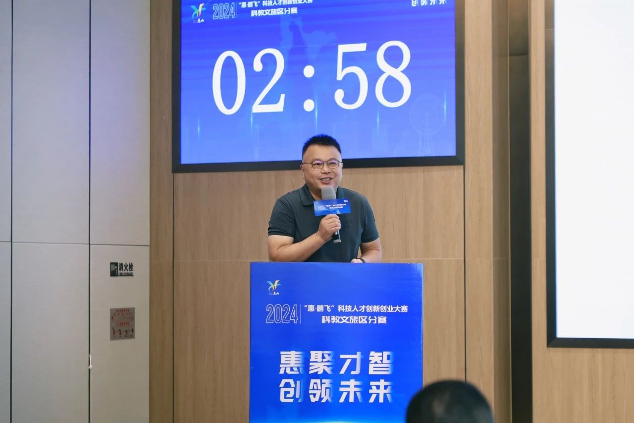 微信图片_20240902155044.jpg