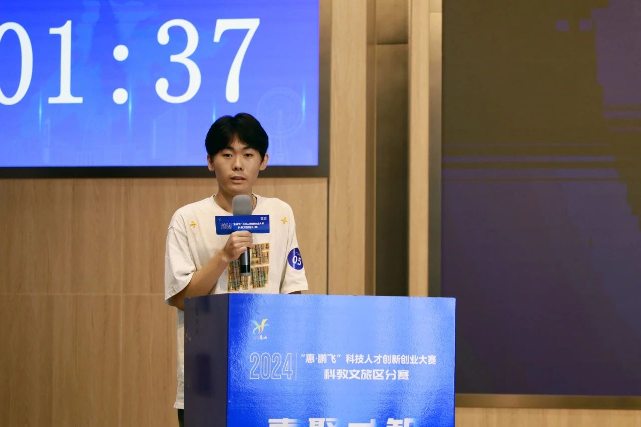 微信图片_20240902155046.jpg