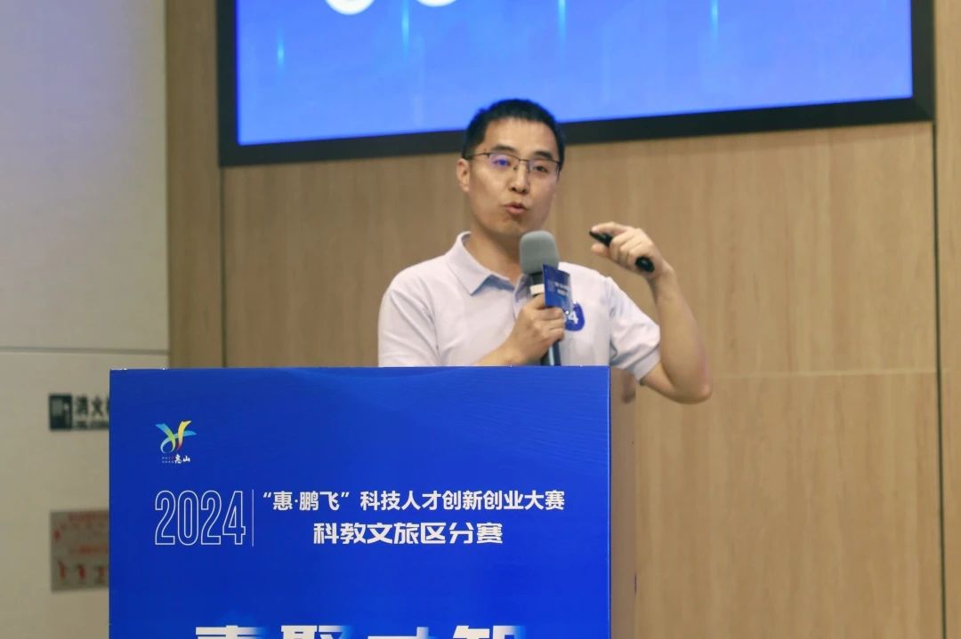微信图片_20240902155049.jpg