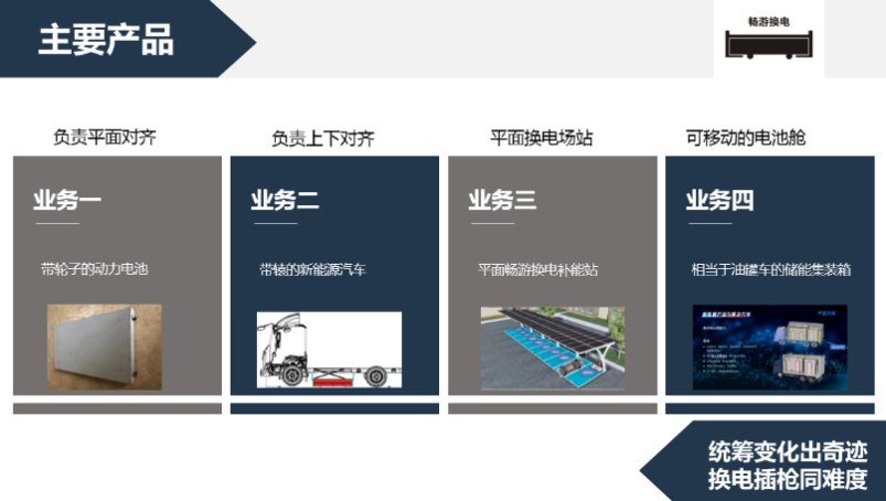 韩斌图片2.png