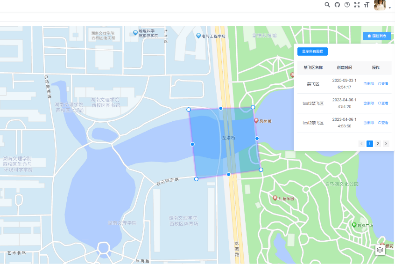 图片7.png 图片7.png