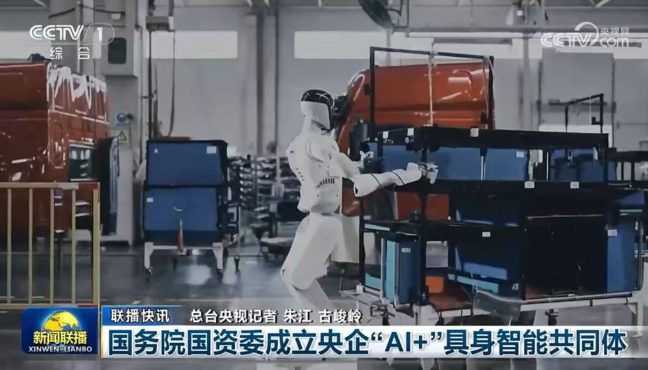 屏幕截图 2026-02-24 152307.png 屏幕截图 2026-02-24 152307.png