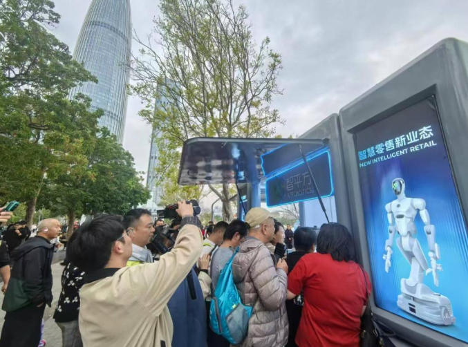 屏幕截图 2026-02-24 152403.png 屏幕截图 2026-02-24 152403.png