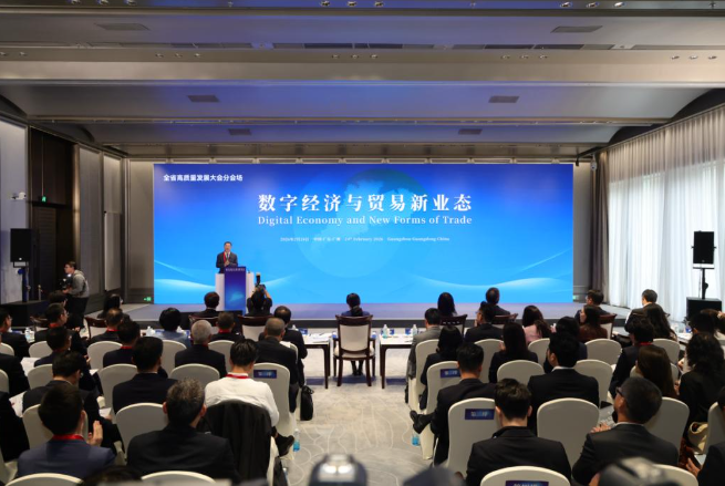 屏幕截图 2026-02-27 134759.png