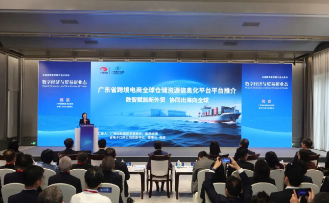 屏幕截图 2026-02-27 134827.png