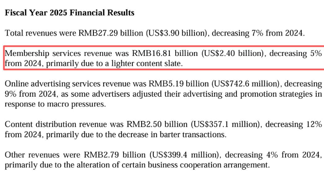 屏幕截图 2026-02-28 163345.png 屏幕截图 2026-02-28 163345.png