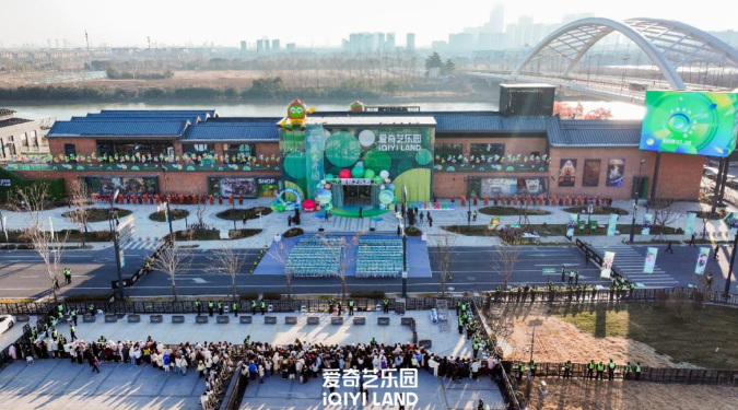 屏幕截图 2026-02-28 163520.png 屏幕截图 2026-02-28 163520.png