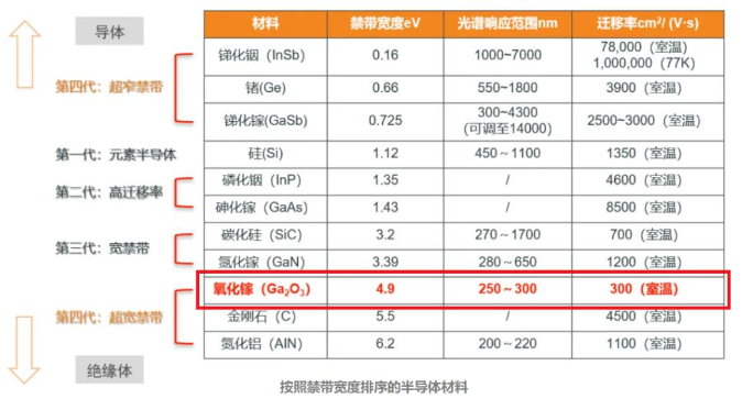 屏幕截图 2026-03-05 163034.png