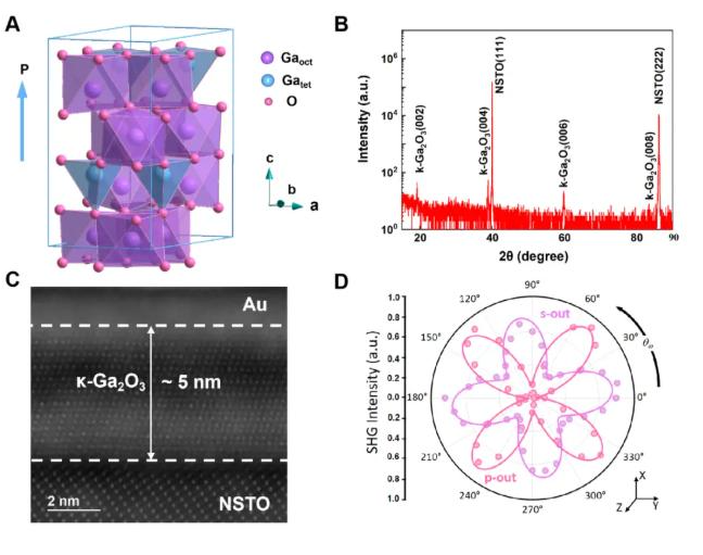 屏幕截图 2026-03-05 163052.png