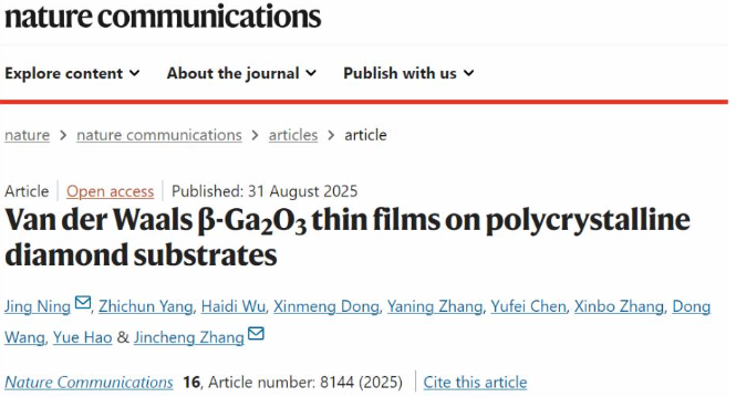 屏幕截图 2026-03-05 163134.png