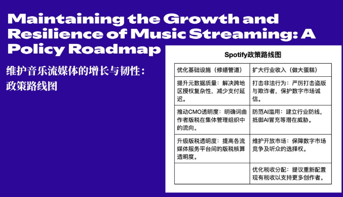 屏幕截图 2026-03-05 163957.png