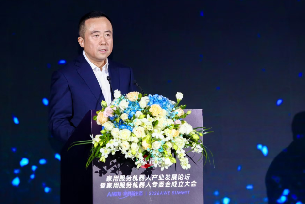 屏幕截图 2026-03-13 170652.png