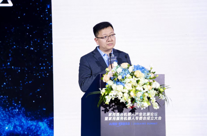 屏幕截图 2026-03-13 170759.png