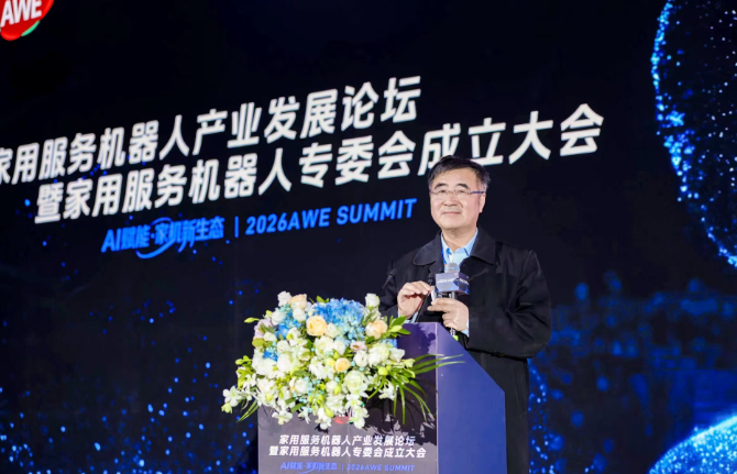 屏幕截图 2026-03-13 170841.png